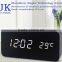 2016 hot sale wooden led digital alarm clock & elderly alarm clock