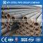 steel tube seamless steel pipe casing tube iron pipe 12" 16" 18"