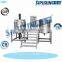 Sipuxin Chemical Liquid Shower Gel Filling Mixer And Blending Tank Machine