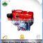 10HP small 4 stoke single cylinder water cooled diesel engine