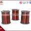 GB Standard aluminium winding wire , enameled wire
