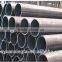 Factory price carbon steel pipe sa210c