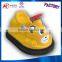 2014 electric kids car amusement rides kids car china cars prices battery bumper cars kids electric cars for 10 years old