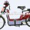 Wholesales China Electric Scooter HJJ