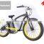 Best Electric Bicycles 2016 Adult Electric Bike