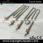 U shape stainless immersion heating element 5kw 220v electric tubular heater