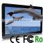 47 Inch Digital Advertising Screen