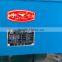GX4-12 4-12mm stub bar straightening cutter