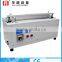 Perfect Photo Album Cover Making Machine