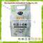 Custom printed quad seal flat bottom quad seal bags