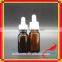 brown glass dropper bottle with glass dropper bottle 30ml for beard oil essential oil