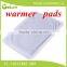 Direct Factory Air Activated Body Warmer/Self Hot Pack/Instant Body Warmer Pad/Heat Patch