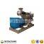 Open Frame 200kW Water exchanger Marine generator