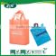 manufacturer customized fashionable loop handle plastic polybag