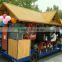 Bestar four wheel car food vending trailer / mobile coffee shop / Electric food cart for sale