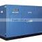 ZIQI 250KW high quality stationary screw air compressor
