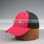 6 panel mesh baseball cap