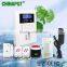 99 Wireless & 2 Wired anti-theft app controlled gsm wireless house security alarm system PST-PG992CQ