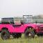 2016 new style 110cc-150cc mini jeeep willys with reverse trike