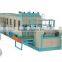 PS FOAM FOOD TRAY MAKER TH1100X1350 (TIANHAI BRAND)