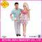 Defa Lucy Happy Family Series Parents with little baby doll High Quality PVC Family dolls for children Happy family doll