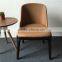 Hotel Furniture Hotsell Dining Chair Grace Side Chair