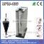 2014 New Stainless Steel Wet Umbrella Wrapping Machine UPM-43S with recycling bin