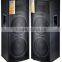 Huge Power 300W Dual Active 15Inch Professional Speakers For Big Stage