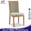 Western restaurant dining PU leather chair
