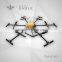 uav drone crop sprayer heavy load automatic agriculture drone