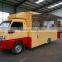Food trolley , fast food van , Mobile food carts for sale