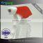 KL Classical design plastic Customized pump up foam trigger sprayer