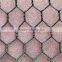 Hexagonal Wire Netting, Chicken Wire Netting fence, hex. mesh