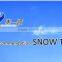 snow inner tube