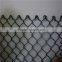2015 China Factory Supplier frontier fence / 1 inch used chain link fence