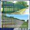 2015 latest style low carbon steel wire palisade fence