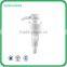 Plastic lotion pump with bottle function SF-S high quality