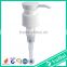 new model plastic lotion pump screw type cosmetic 24/410 24/415 28/400 28/410 lotion pump LP-A6