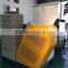 single shaft film shredder/waste plastic woven bag pipe granulator plant/industrial waste plastic granulator plant