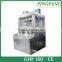 ZP35/37/41D Round and Irregular Shape Candy and Milk Tablet Press Machine, Compression Machine