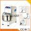 Hot sale dough mixing machine/commercial 50 kg dough mixer