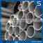 High quality astm a312 stainless seamless steel pipe