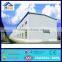 large-span low cost china metal factory prefabricated steel building