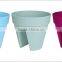 Balcony colorful Flower Pot