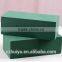 phenol wet green rectangular 23*11*8cm floral foam bricks