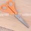 AIF34 Stationery High Quality Children Scissors Craft