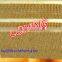yellow color rock wool insulation/stone wool