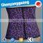 CYG-Purple animal markings 4 steel bones lady waist belt-trainer