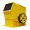 China Low Input High Yield Horizontal Impact Crusher in Industry