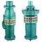 FREE SHIPPING50% QY OIL-FILED SUBMERSIBLE PUMPS 100%HIGH QUALITY 2 SERIES